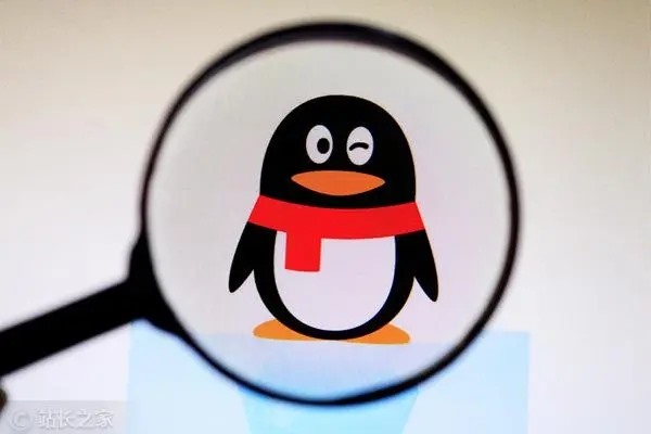 一个QQ账号在平台上出售，审核期过后钱就到了吗？